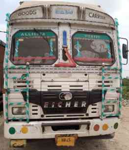 Eicher 5016 Images